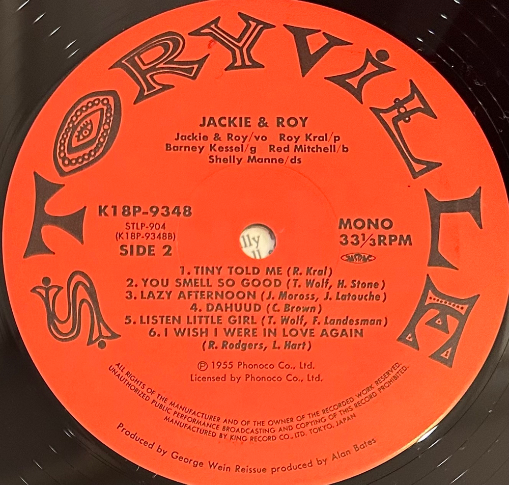 Jackie And Roy - Storyville Presents Jackie And Roy (Япония 1984г.)