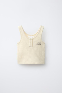 ZARA ТОП ИЗ РИФЛЕНОГО ТРИКОТАЖА С НАДПИСЬЮ, ЖЕЛТЫЙ