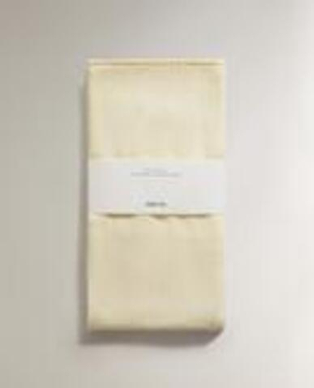 ZARA HOME КУХОННОЕ ПОЛОТЕНЦЕ ИЗ МАХРОВОГО ХЛОПКА В ПОЛОСКУ, ЖЕЛТЫЙ