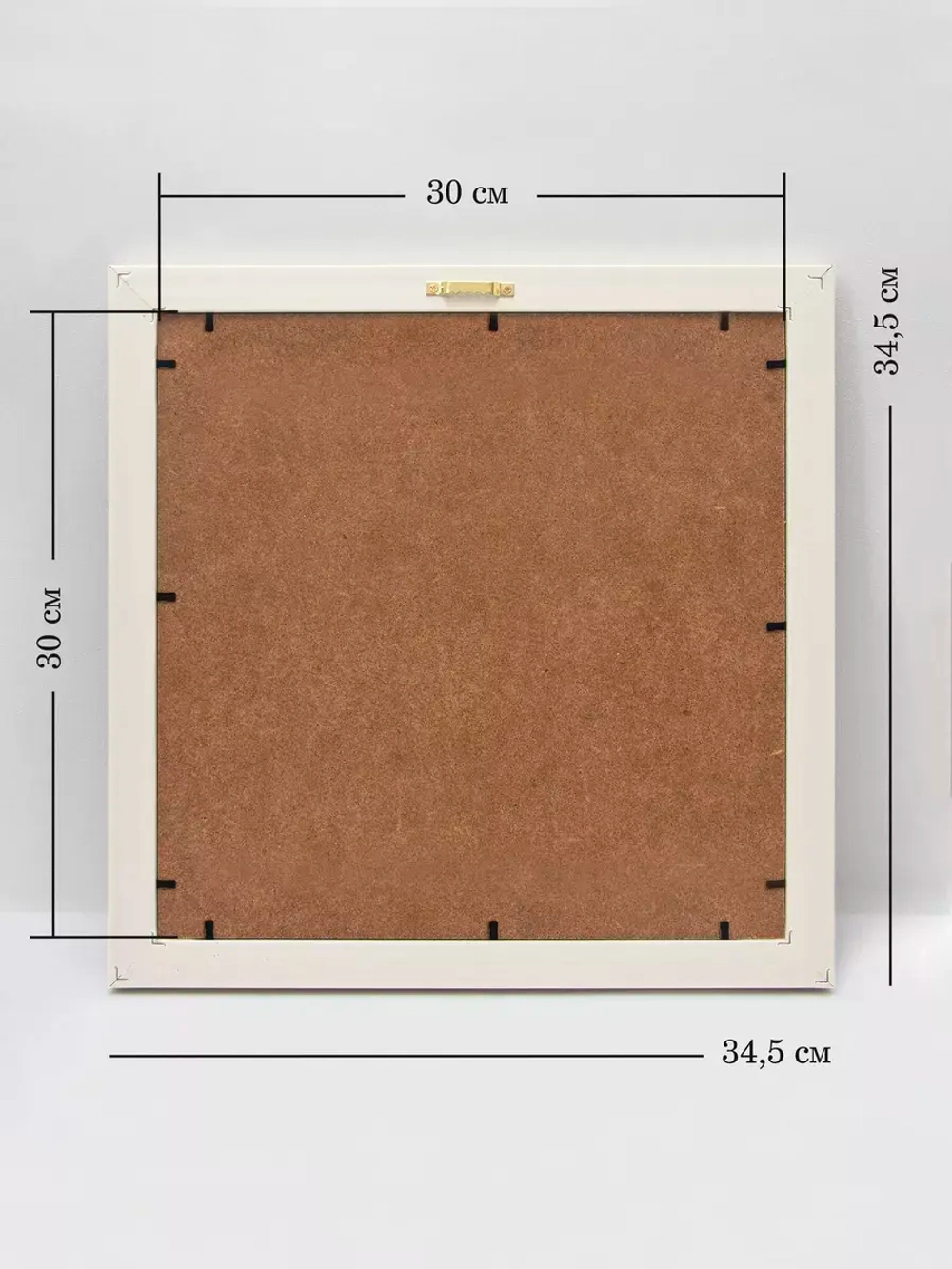 Картина на стену интерьерная на холсте