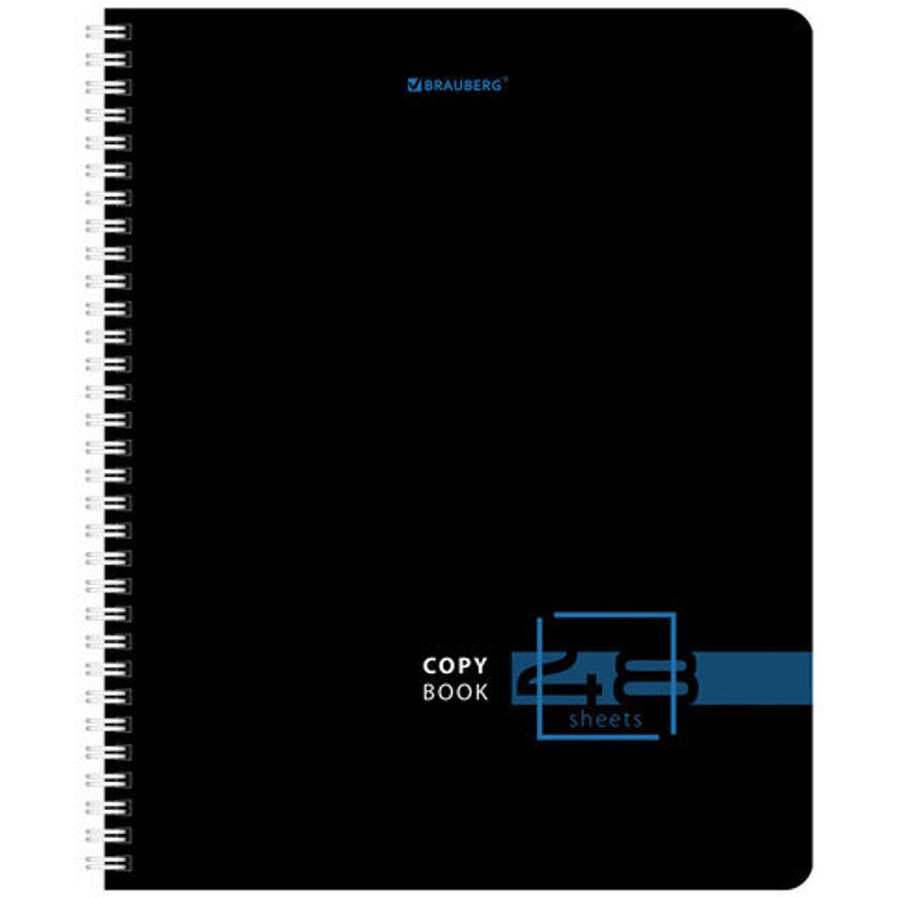 Тетрадь А5 48 л. BRAUBERG, гребень, клетка, глянцевая ламинация, "Dark", 404341, 4шт