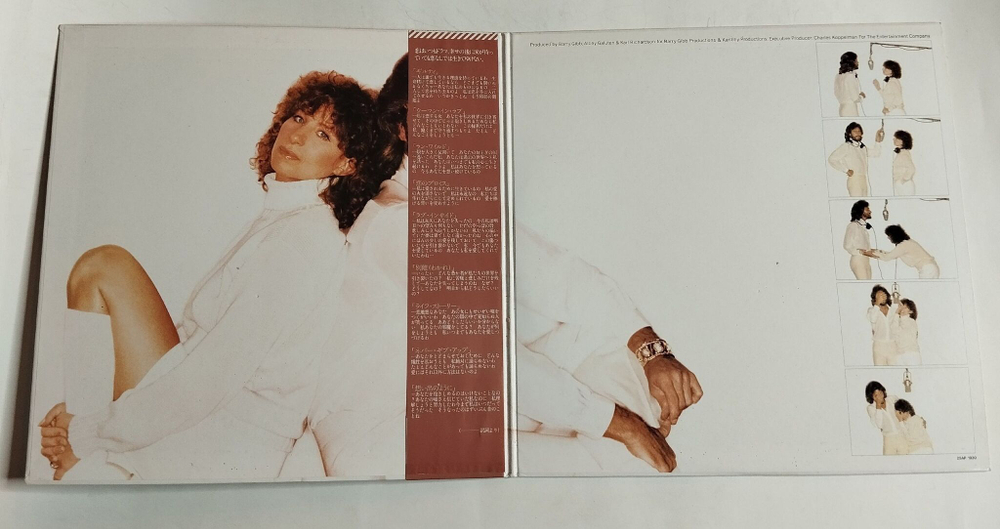 Винтажная виниловая пластинка LP Barbra Streisand Barry Gibb Guilty (Japan 1980)