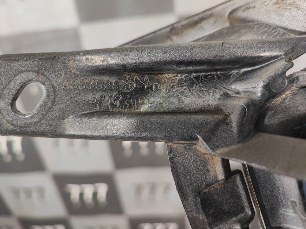 Накладка ПТФ правая Toyota Land Cruiser 200 12-15 Б/У Оригинал 5203060080