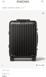 Чемодан Rimowa
