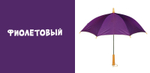 Мир вокруг меня. Цвета. Фотокнига