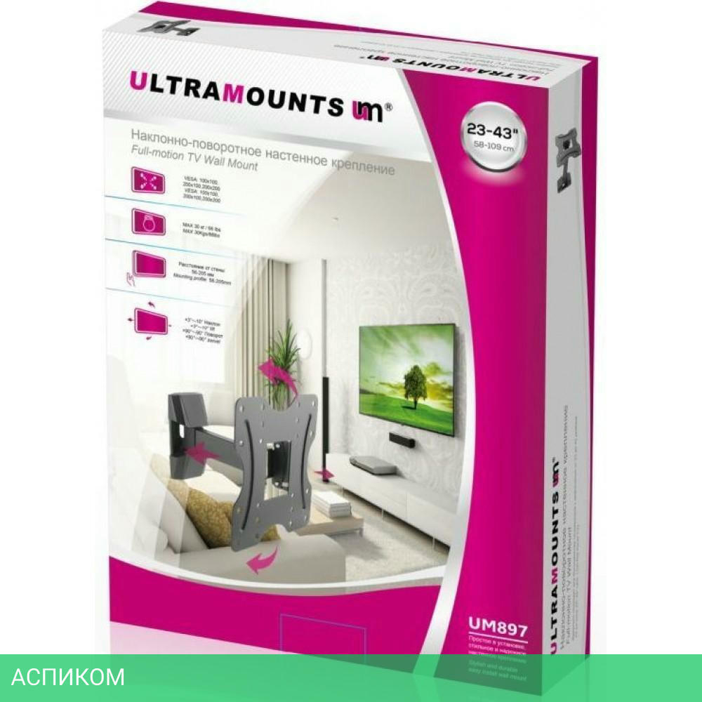 Кронштейн Ultramounts UM 897 черный