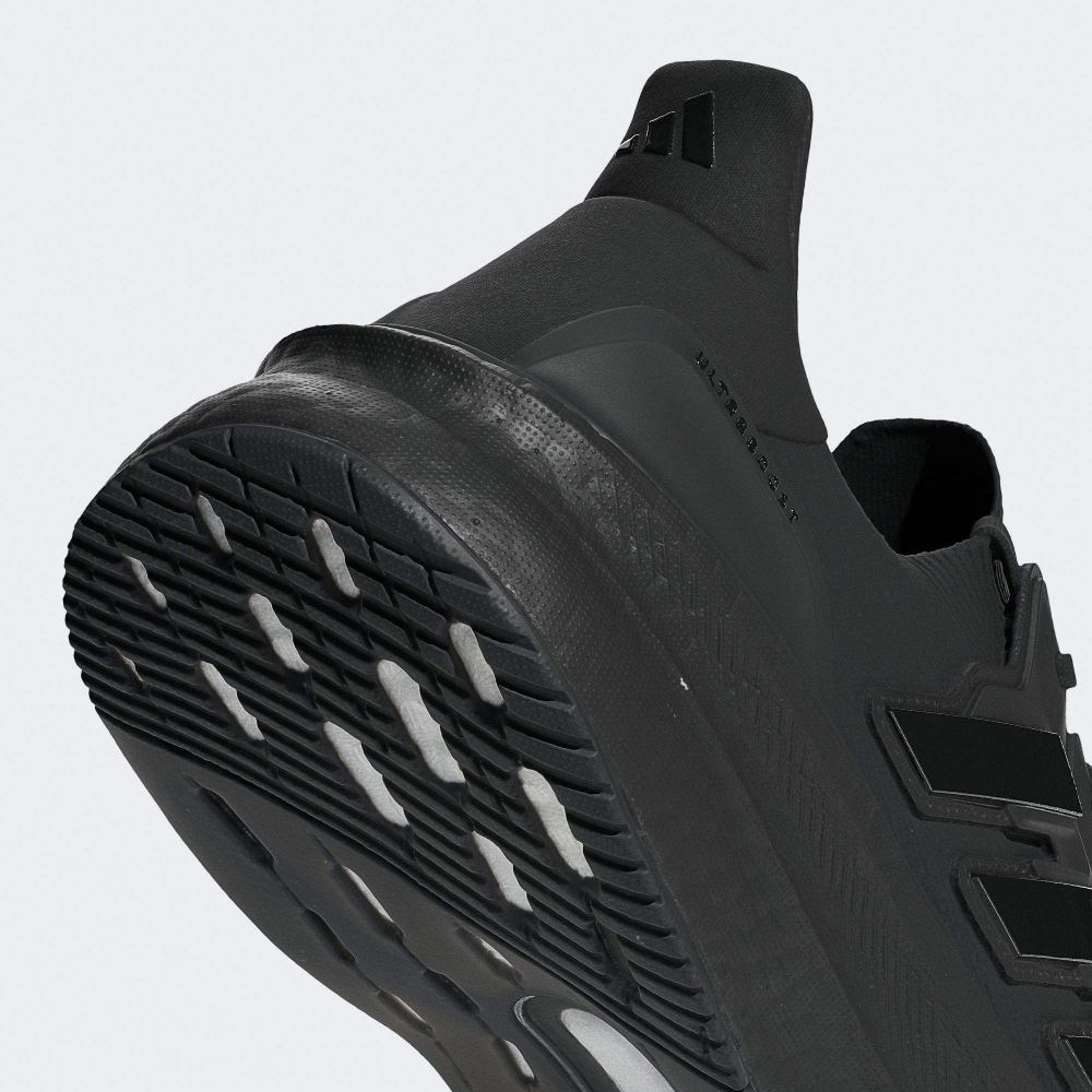 Кроссовки adidas Ultraboost 5.0