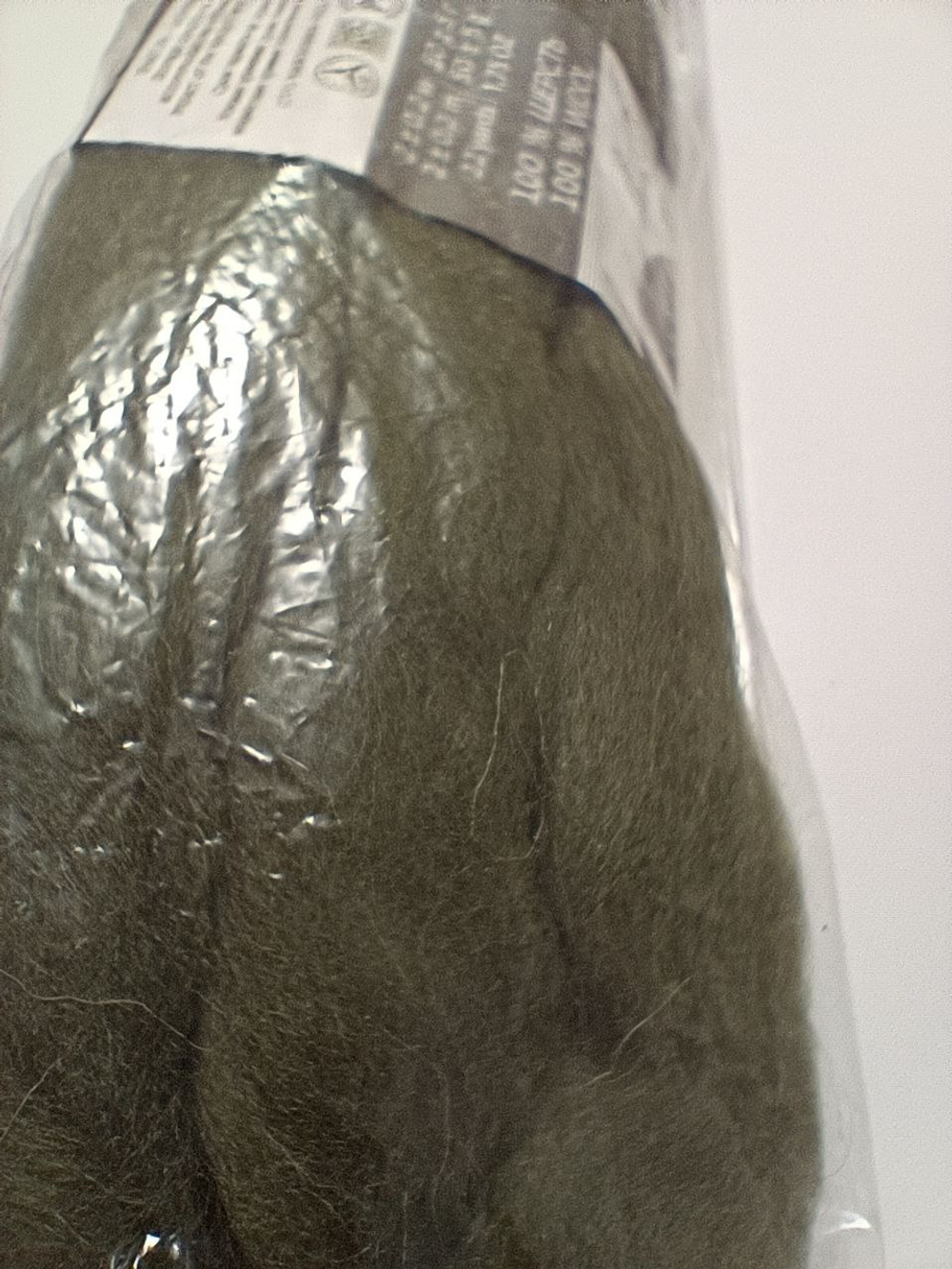 Шерсть для валяния, 478 - Защитный