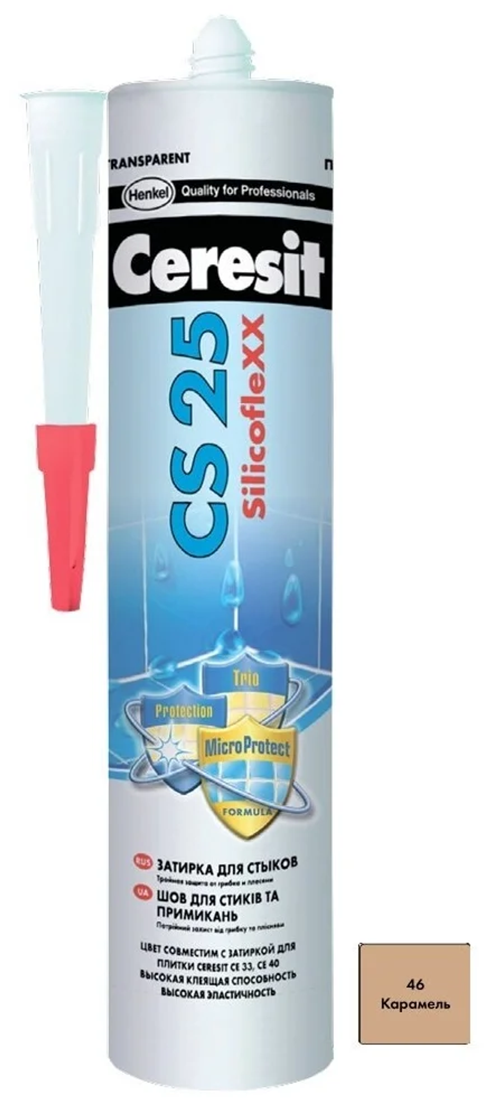 Затирка силиконовая Ceresit CS25 46 карамель (280мл)