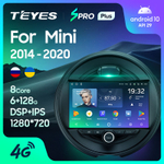 Teyes SPRO Plus 9"для BMW Mini 2014-2020