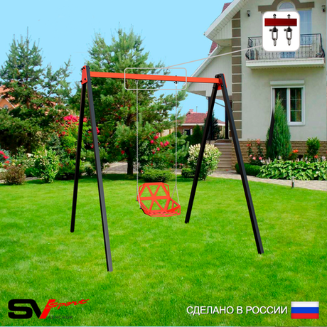 Уличные качели Sv Sport УК253В1 (1.8м/Со спинкой/Подвесы на втулке 1к)