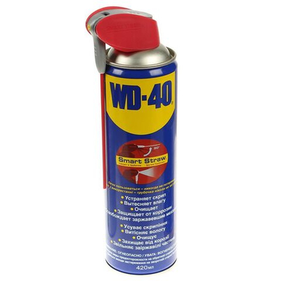 Смазка автомобильная универс, WD-40, 420 мл