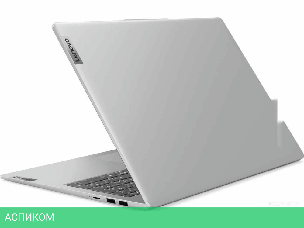 Ноутбук Lenovo IdeaPad Slim 5 16IAH8 83BG006URK