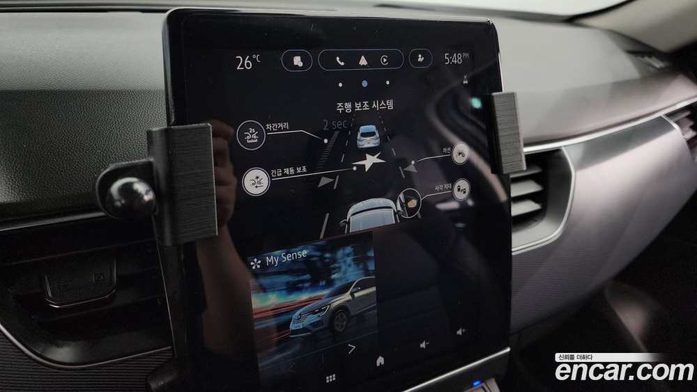 Renault Korea (Samsung) XM3 1.3 TCe RE Signatures (06.2020)