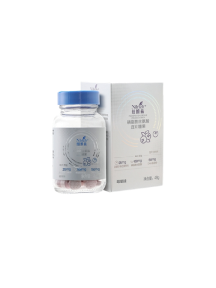 Nirlich Конфеты в таблетках с фосфатидилсерином 4PV