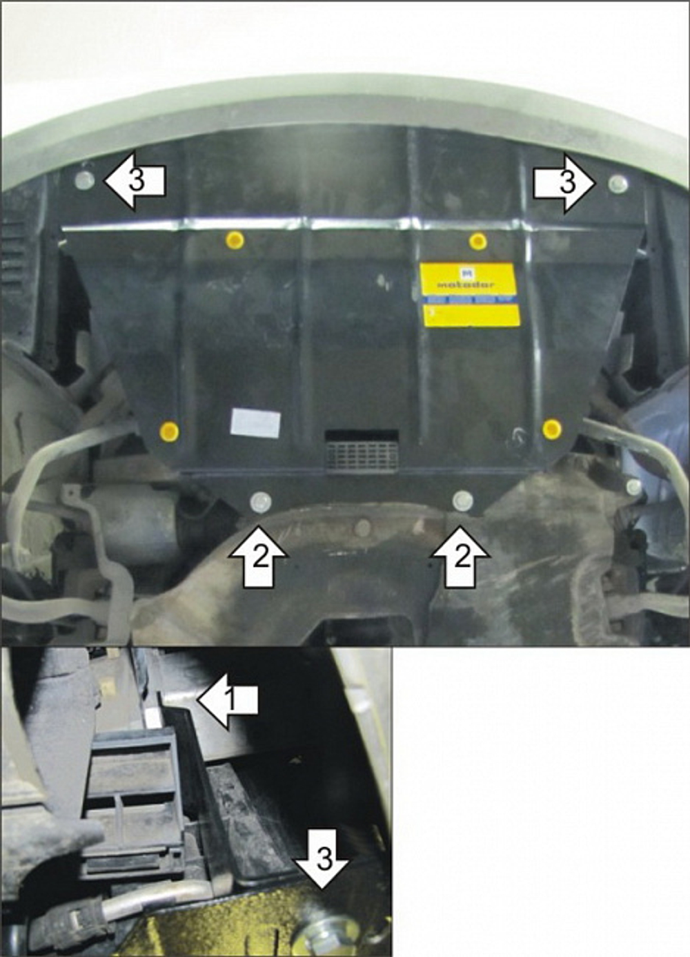 Защита Радиатора. 2 мм, Сталь. для BMW 5 (e60) 2007-2010 MOTODOR.00222