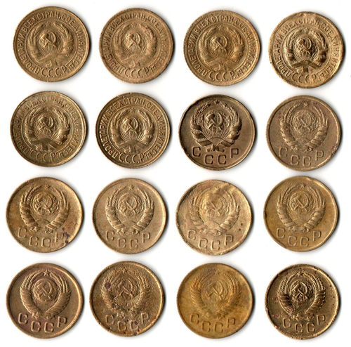 Набор монет 1 копейка 1928,29,30,31,33,34,36,37,38,39,40,46,49,,53,54,57 (16 шт) (F-XF) (1)