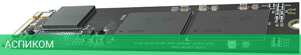 SSD диск Hikvision E100N 128GB (HS-SSD-E100N-128G)
