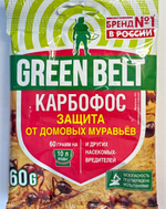 Карбофос 60 г