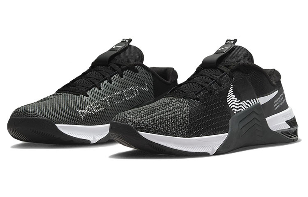 Кроссовки Nike Metcon 8 Flyease