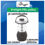 Лампа Prolight PRL-31017, зеленый/черный