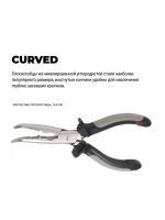Плоскогубцы для рыбалки Curved изогнутые, длина - 16,5см