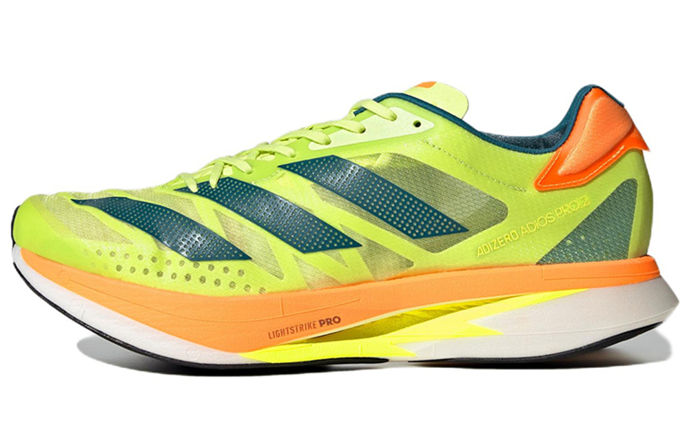 Adidas Adizero Adios Pro 2 Hyper Sneakers
