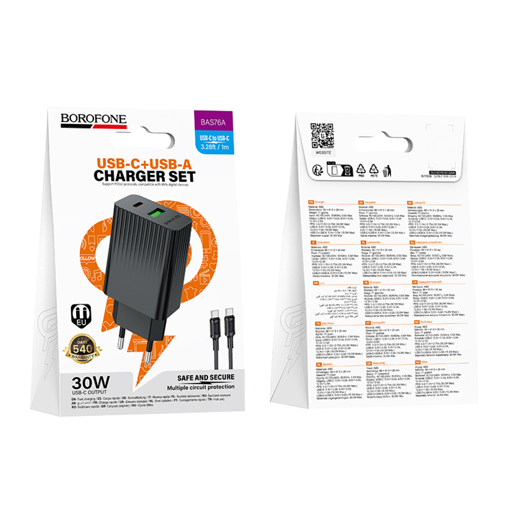 Сетевой адаптер питания BOROFONE BAS76A PD 30W QC 3.0 + кабель Type-C - Type-C (черный)
