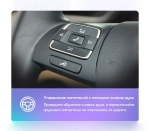Магнитола для Volkswagen Passat B7, CC (тип B - климат) - Teyes TPRO 2 монитор 9.7" в стиле "Тесла" на Android 10, ТОП процессор, 4G SIM-слот