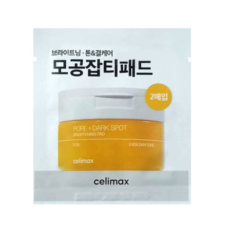 Тонер-пэды для выравнивания тона и рельефа кожи Celimax Pore+Dark Spot Brightening Pad