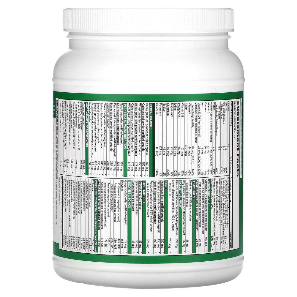 Vibrant Health, Green Vibrance +25 млрд пробиотиков, версия 21.0, 913 г (32,21 унции)