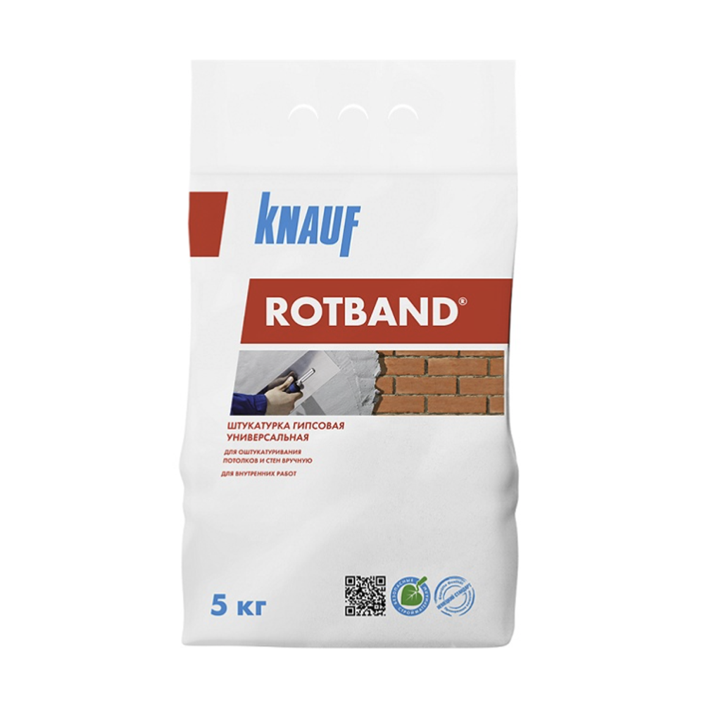 Штукатурка гипсовая Knauf Rotband, 5 кг