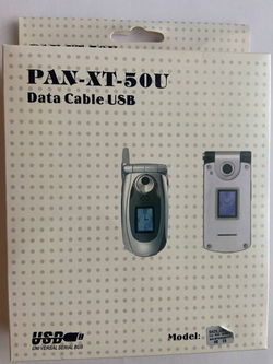 ДАТА КАБЕЛЬ USB data cable PAN GD88 + CD