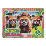 Пазл 35эл. "Яркие панды" коробка 4630395054089 (Умные игры)