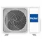 Сплит-система Haier AS25PHP2HRA/1U25PHP1FRA Coral Expert