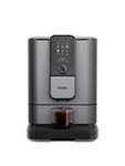 Кофемашина Nivona CafeRomatica NIVO 8107