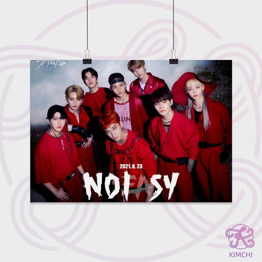 Постер А4 - STRAY KIDS - NOEASY