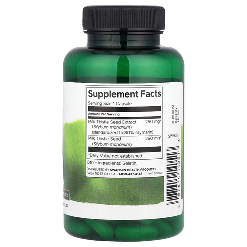 Swanson, Расторопша, 120 капсул