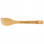 Лопатка бамбуковая скошенная 30*6см «Счастье есть» Селфи