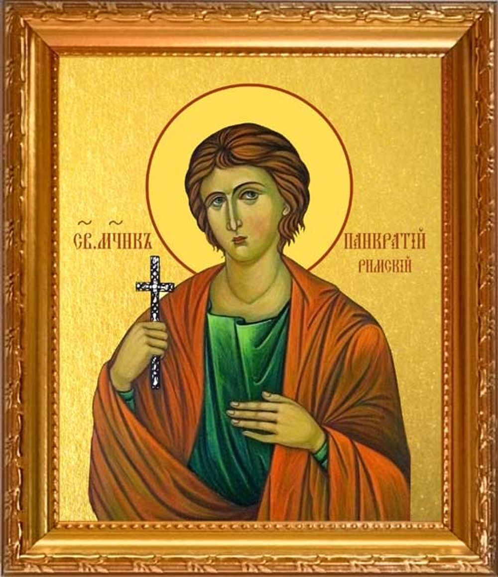 Панкратий Римский, мученик. Икона на холсте в раме.