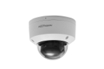 PVC-IP2C-D1Z5MPF IP камера купольная, 2Мп