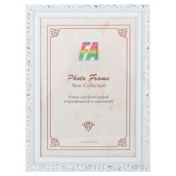 Фоторамка FA Садко 40х50 пластиковая семейная цвет белый | FA фототовары