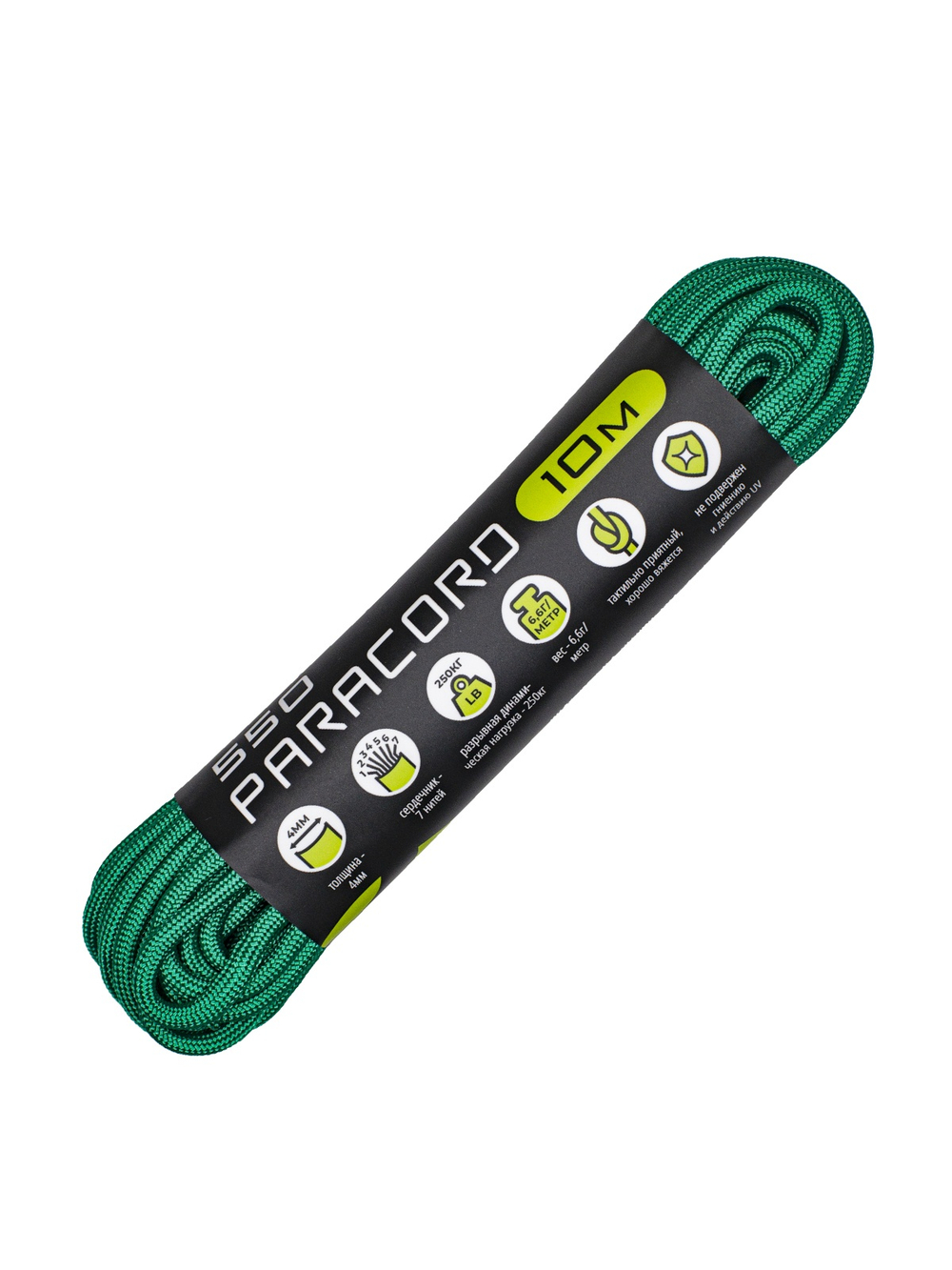 Паракорд 550 CORD nylon 10м (emerald green)