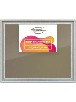Рамка 30x40 для постера и фотографий