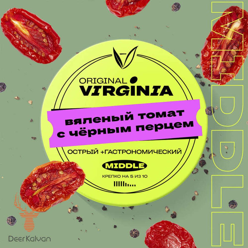 Original Virginia Middle &quot;Вяленый Томат с Черным Перцем&quot; 100 гр.