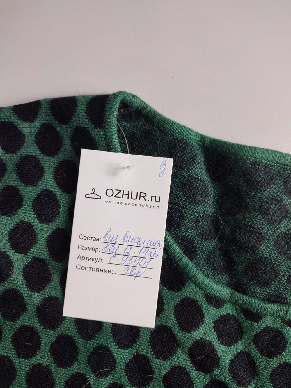 Платье красивое на 12-14 лет