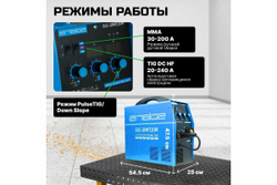 Сварочный полуавтомат SOLARIS MULTIMIG-245