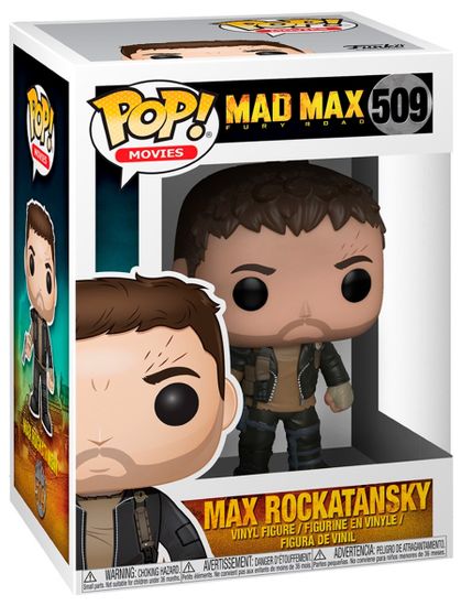 Фигурка Funko POP! Movies Mad Max Fury Road Max Rockatansky w/ Gun (509) 28038 / Фигурка Фанко ПОП! по мотивам фильма "Безумный Макс" Max Rockatansky