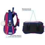 Ранец Berlingo Scary cat 35*28*16см, 2 отделения с анатомической спинкой