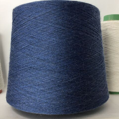 CASHWOOL - Zegna Baruffa Lane Borgosesia; 100% меринос; 1800м/100г 2/36; col.441410, цвет: синий джинсовый меланж